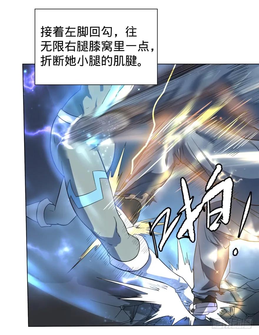 大反派名单（史上最强反派） - 无限走了 - 第42张图