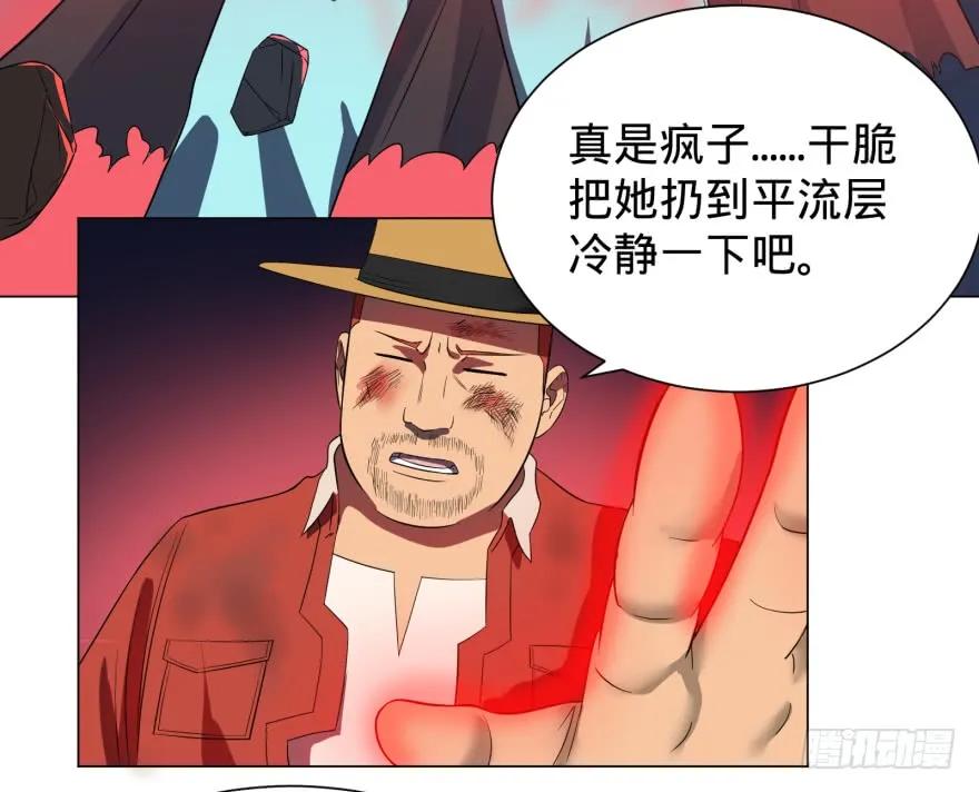 大反派名单（史上最强反派） - 无限走了 - 第15张图