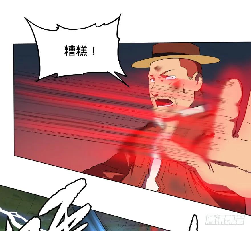 大反派名单（史上最强反派） - 无限走了 - 第7张图