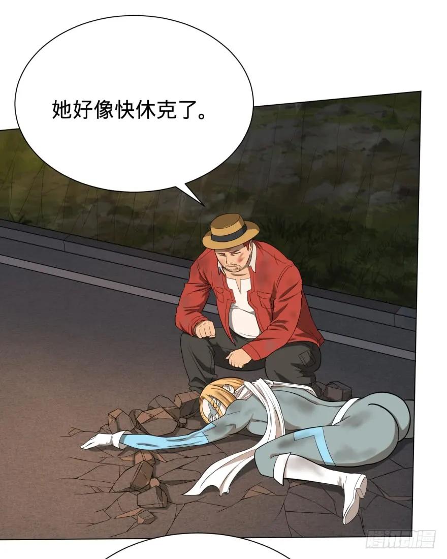 大反派名单（史上最强反派） - 无限走了 - 第54张图