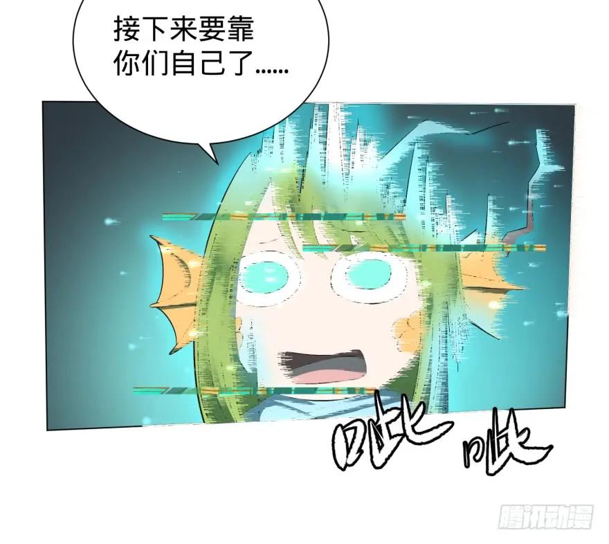 大反派名单（史上最强反派） - 无限走了 - 第68张图