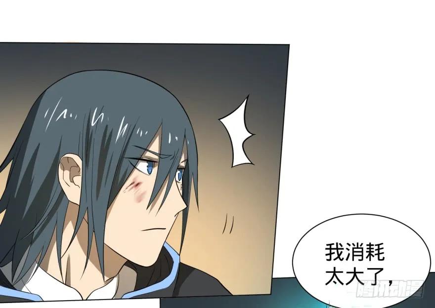 大反派名单（史上最强反派） - 无限走了 - 第66张图