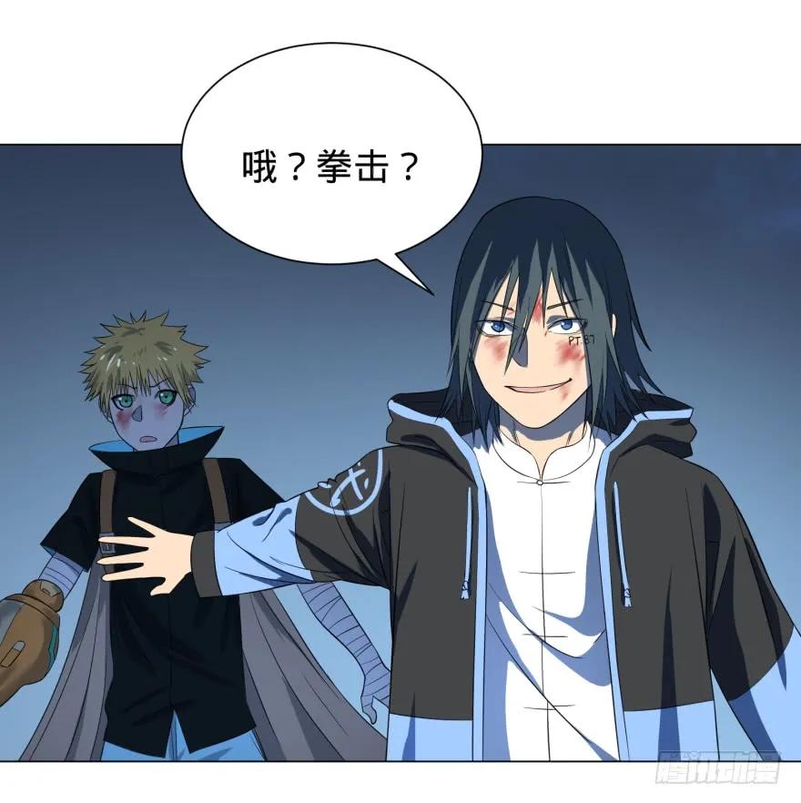 大反派名单（史上最强反派） - 无限走了 - 第24张图