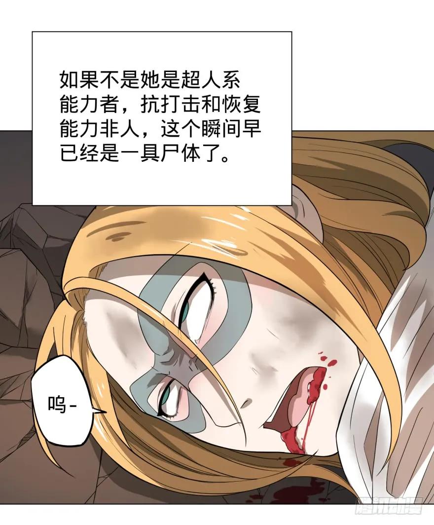 大反派名单（史上最强反派） - 无限走了 - 第52张图