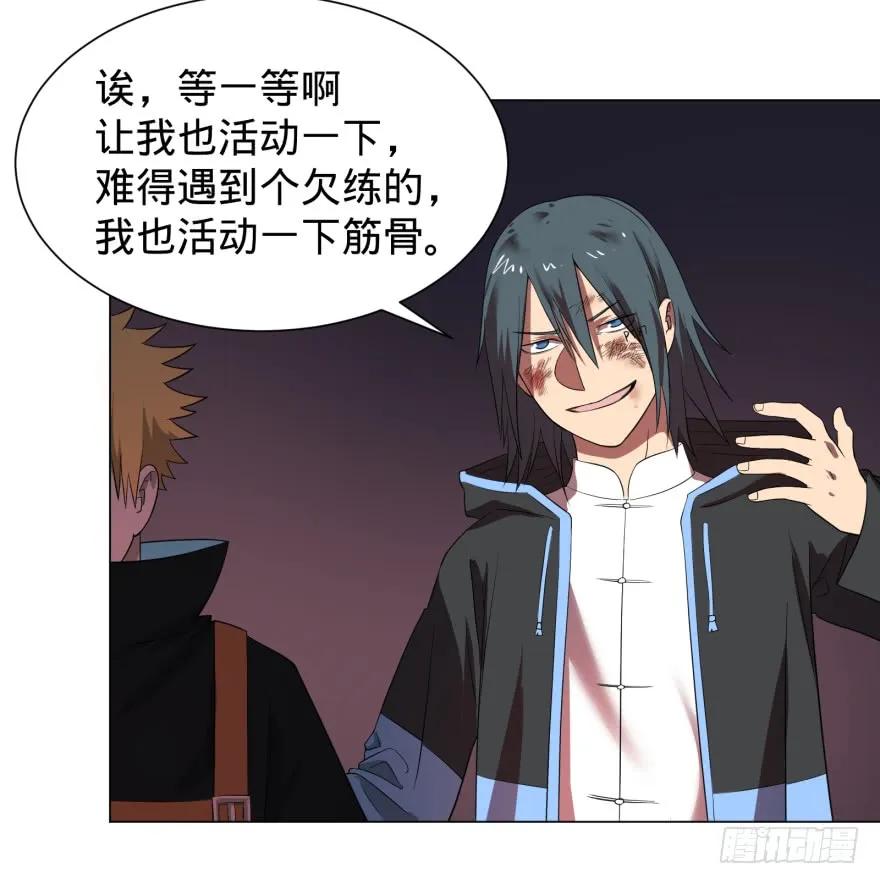 大反派名单（史上最强反派） - 无限走了 - 第16张图