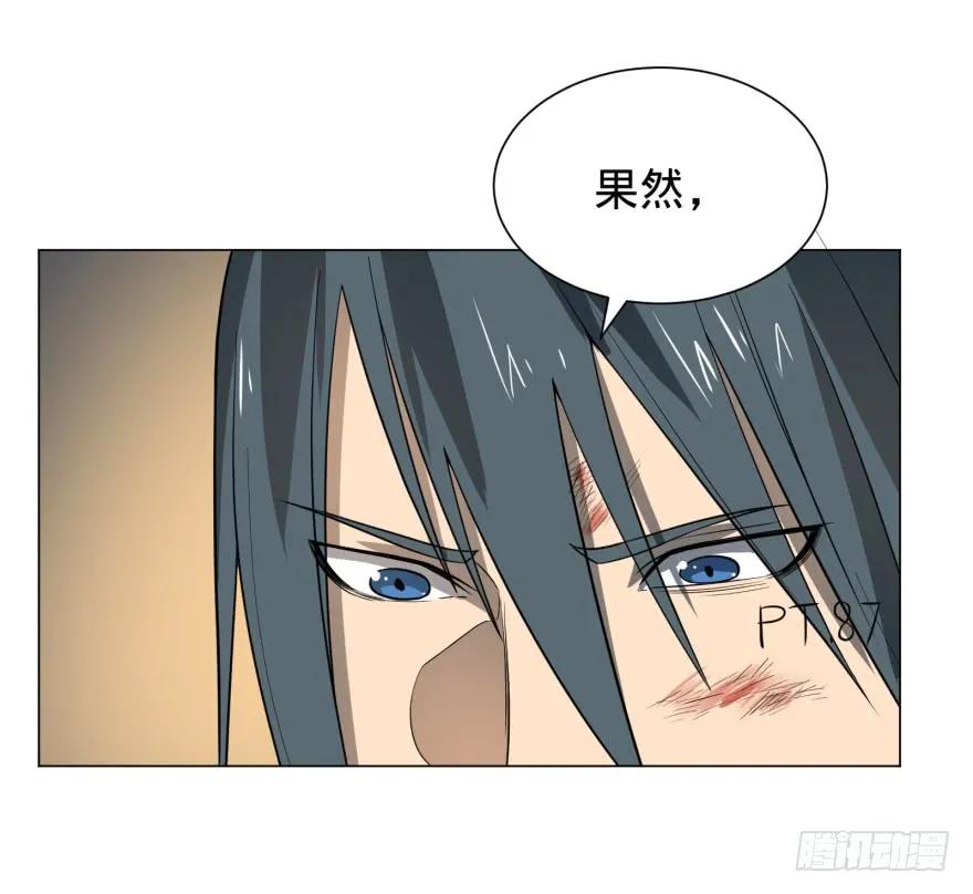 大反派名单（史上最强反派） - 无限走了 - 第58张图