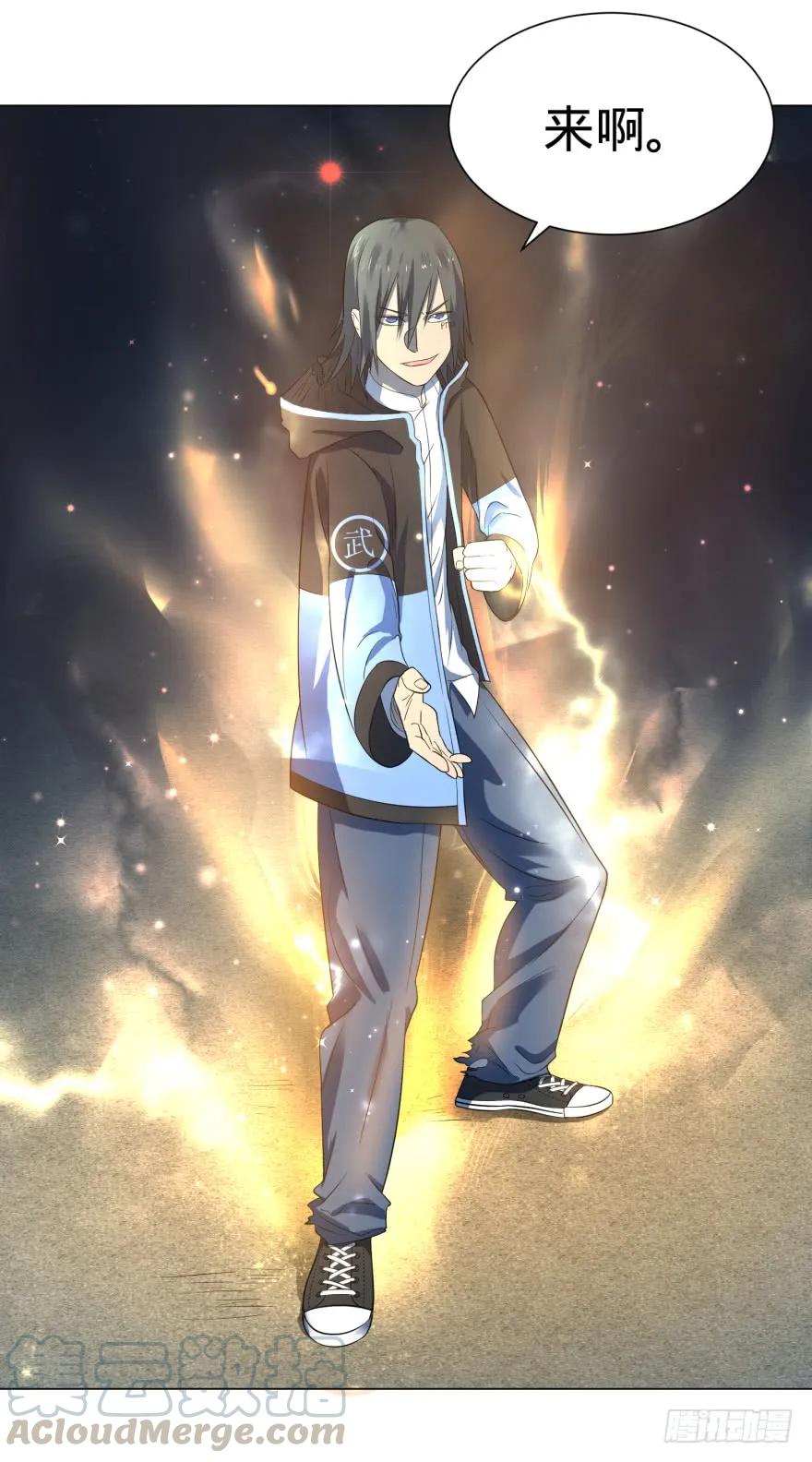 大反派名单（史上最强反派） - 无限走了 - 第29张图