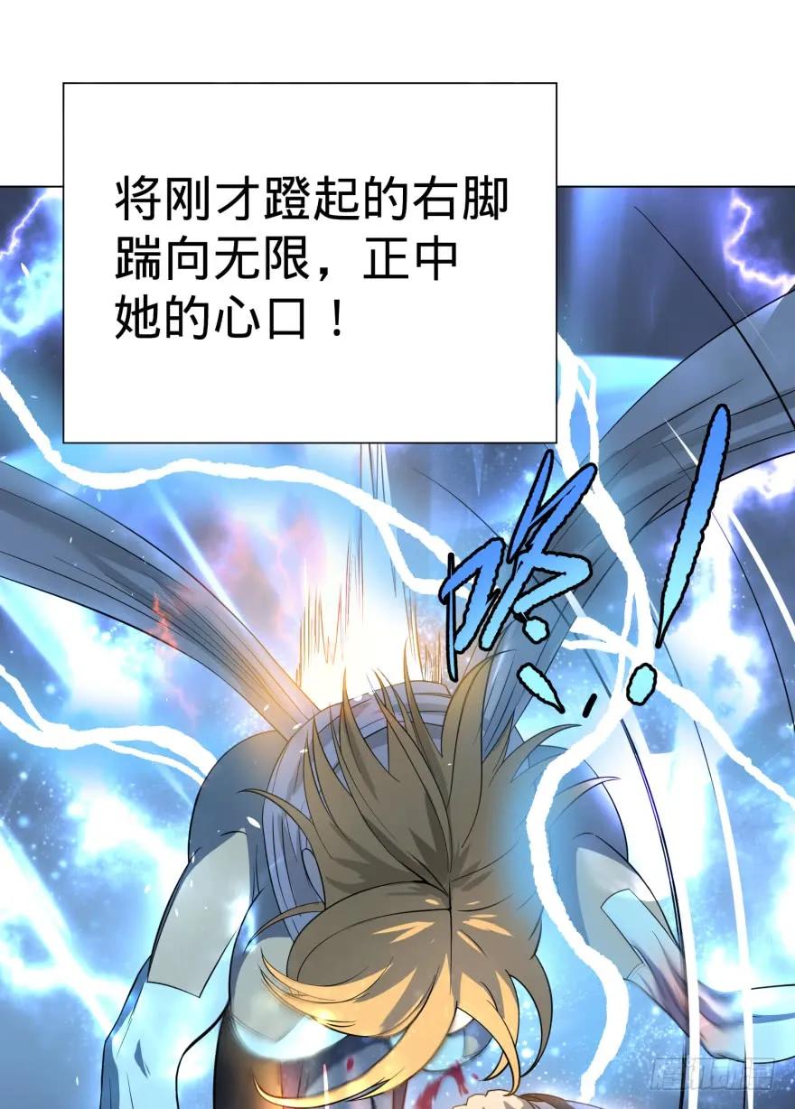 大反派名单（史上最强反派） - 无限走了 - 第44张图