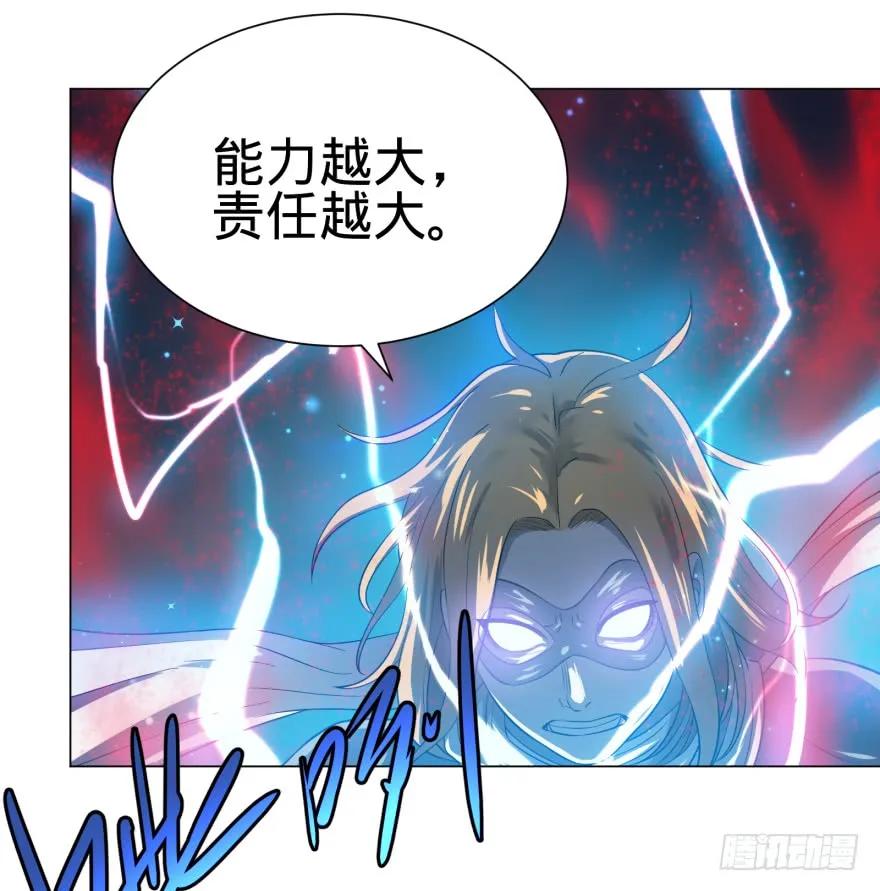 大反派名单（史上最强反派） - 无限走了 - 第20张图