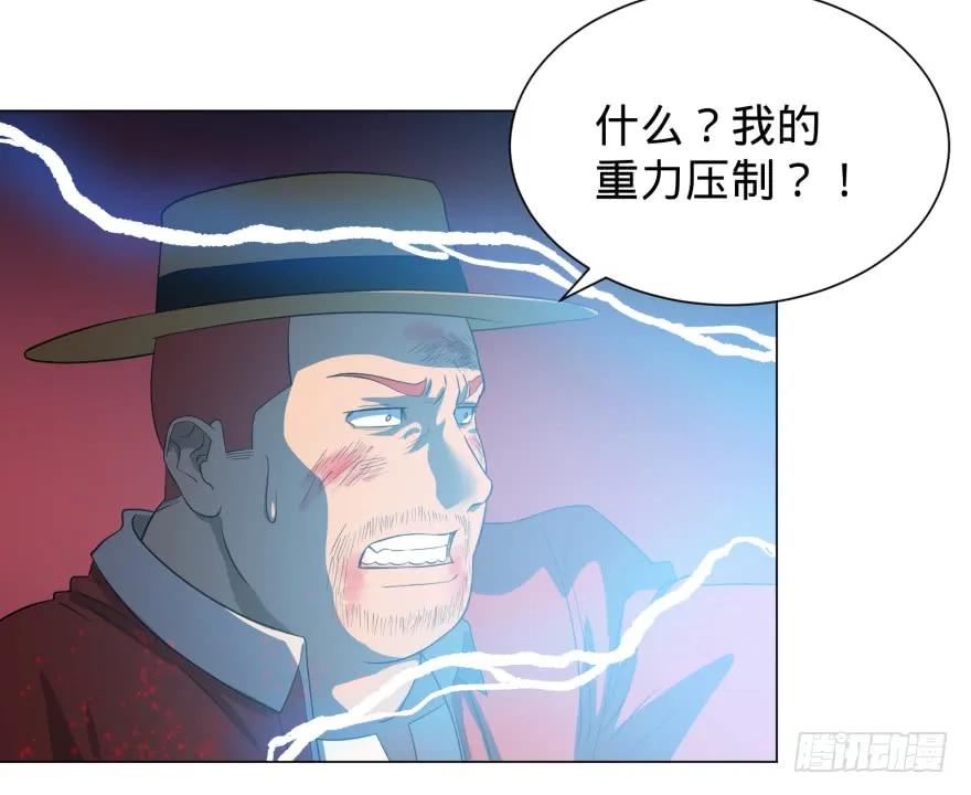 大反派名单（史上最强反派） - 无限走了 - 第19张图