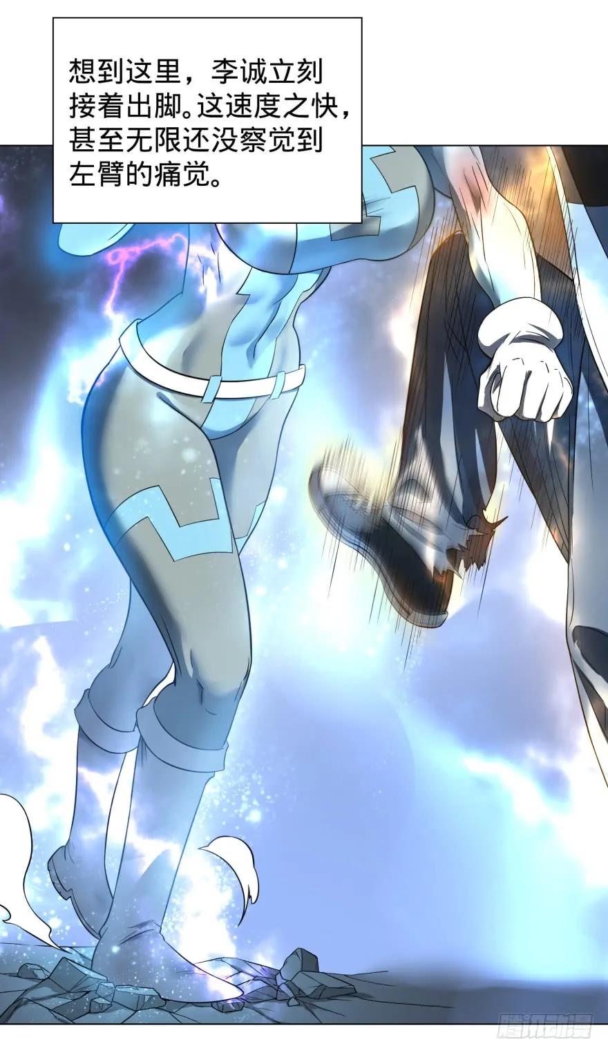 大反派名单（史上最强反派） - 无限走了 - 第39张图