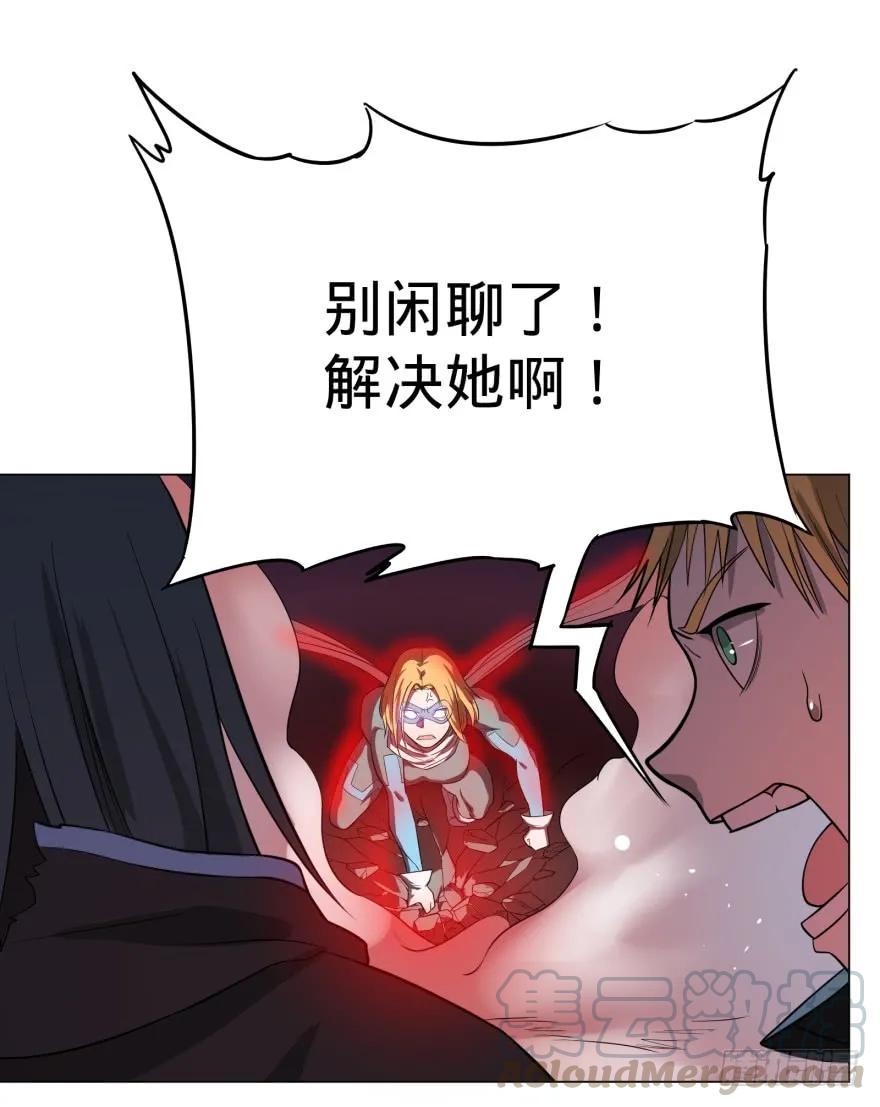 大反派名单（史上最强反派） - 无限走了 - 第17张图