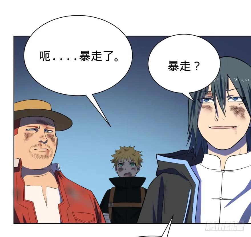 大反派名单（史上最强反派） - 无限走了 - 第2张图