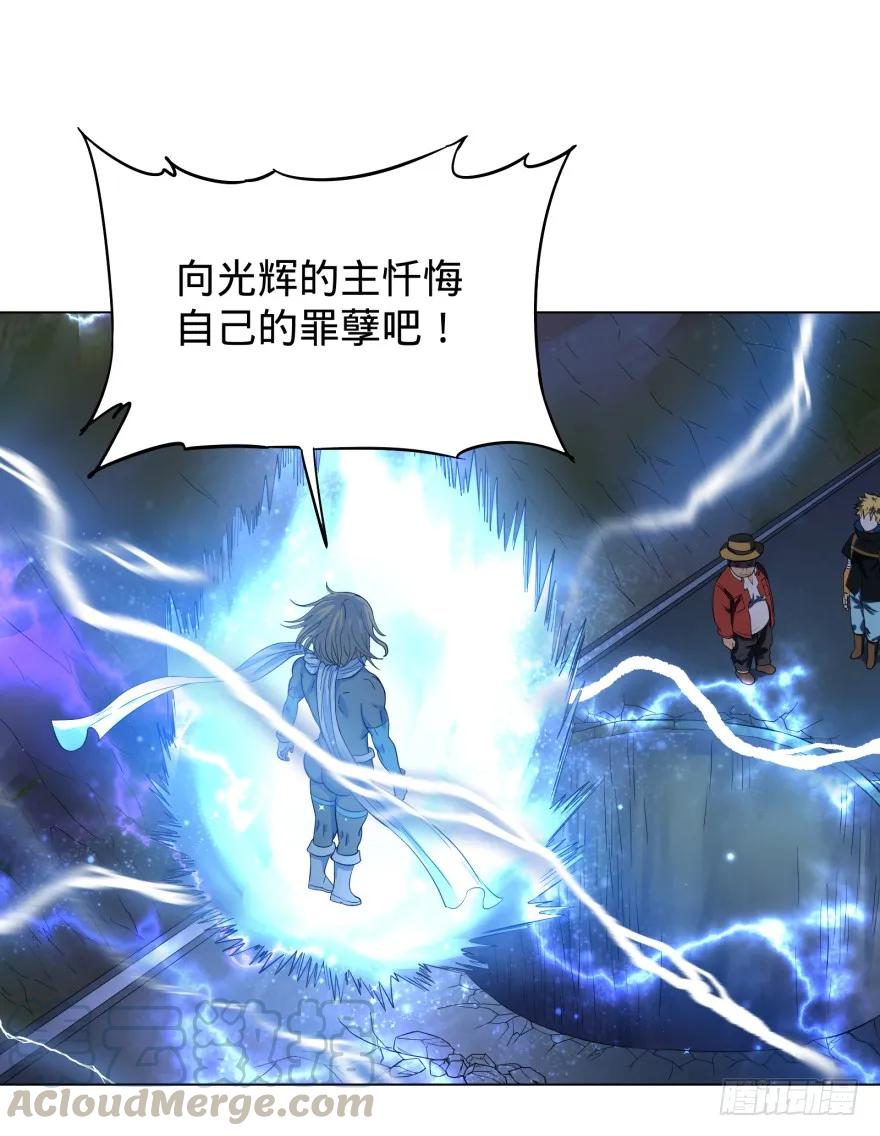 大反派名单（史上最强反派） - 无限走了 - 第1张图