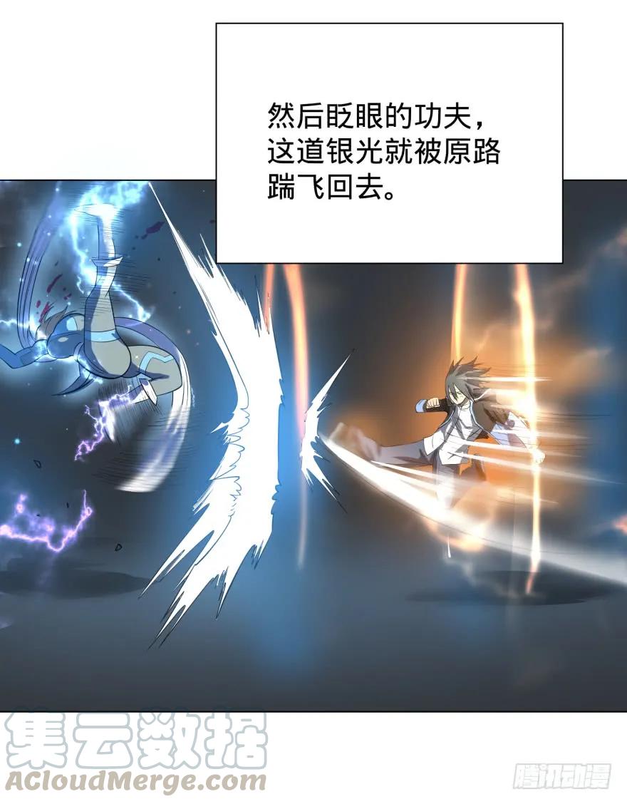 大反派名单（史上最强反派） - 无限走了 - 第49张图