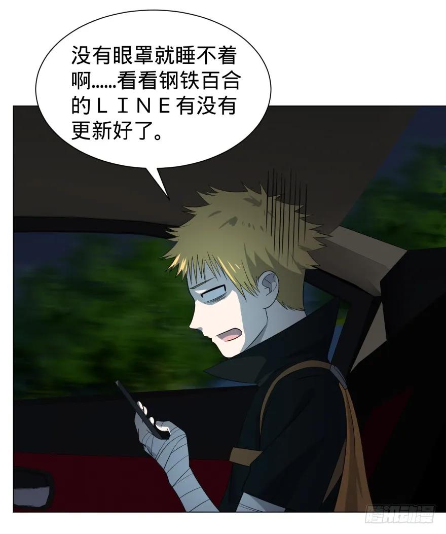 大反派名单（史上最强反派） - 前往目的地 - 第10张图