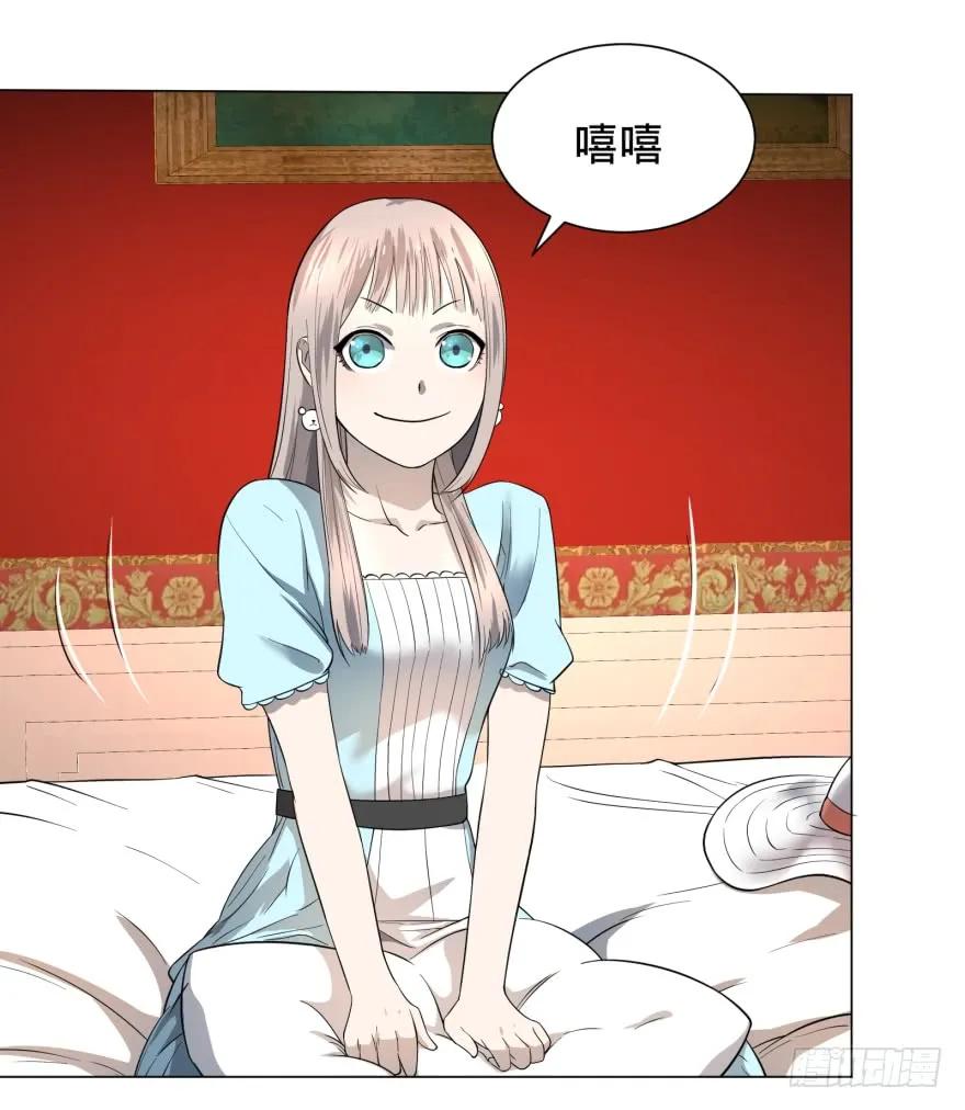 大反派名单（史上最强反派） - 前往目的地 - 第40张图