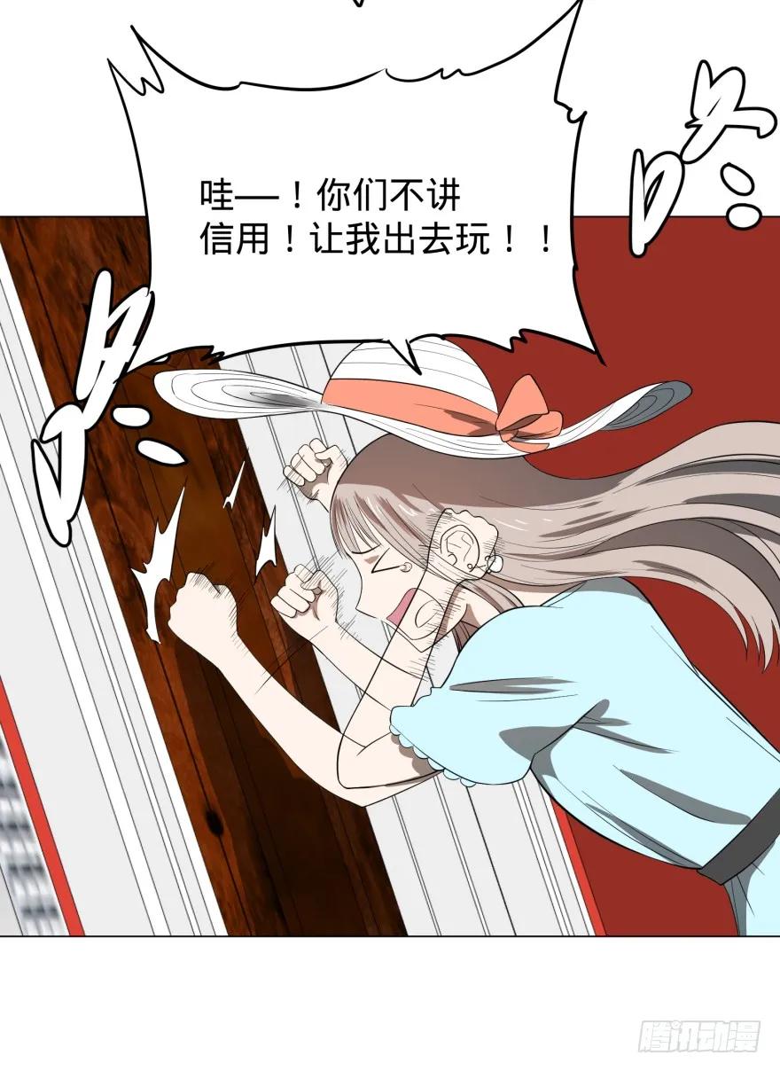 大反派名单（史上最强反派） - 前往目的地 - 第34张图