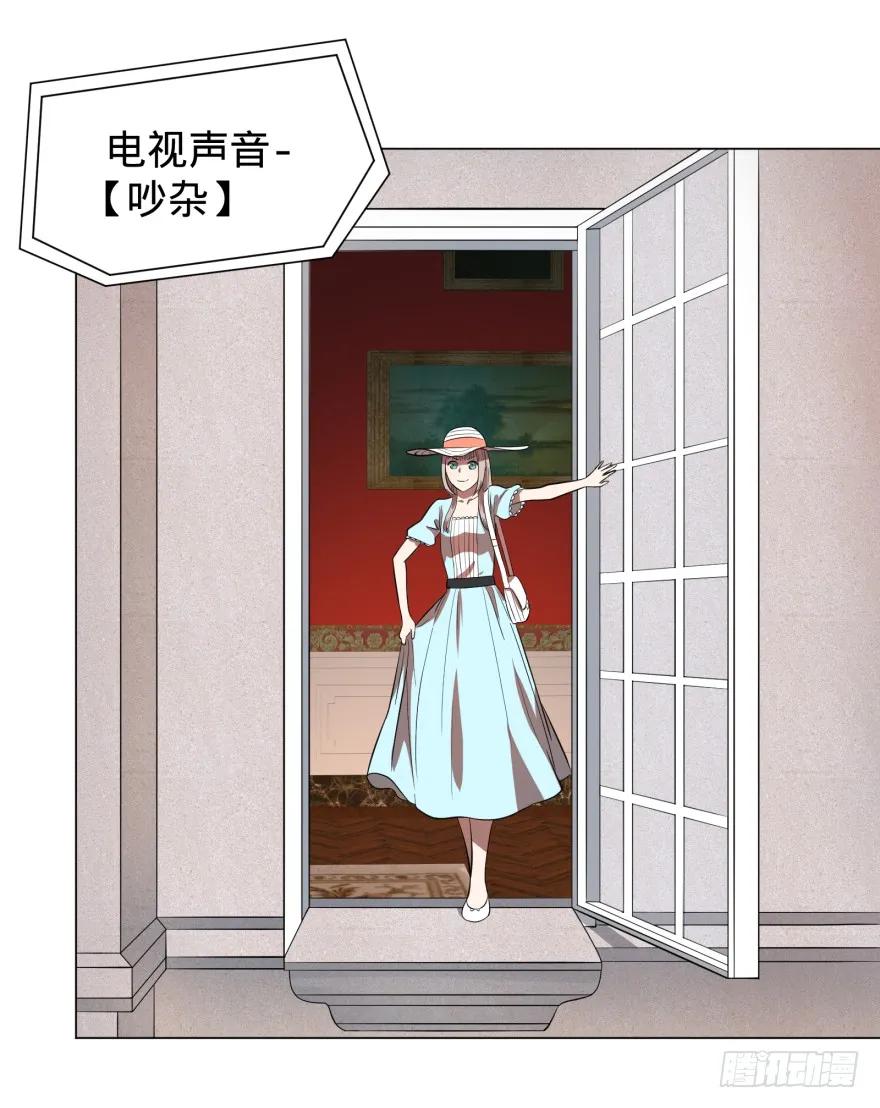 大反派名单（史上最强反派） - 前往目的地 - 第42张图