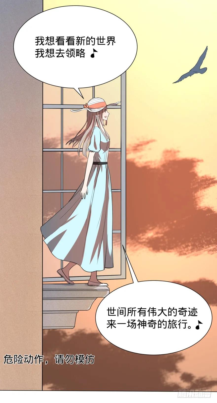 大反派名单（史上最强反派） - 前往目的地 - 第46张图