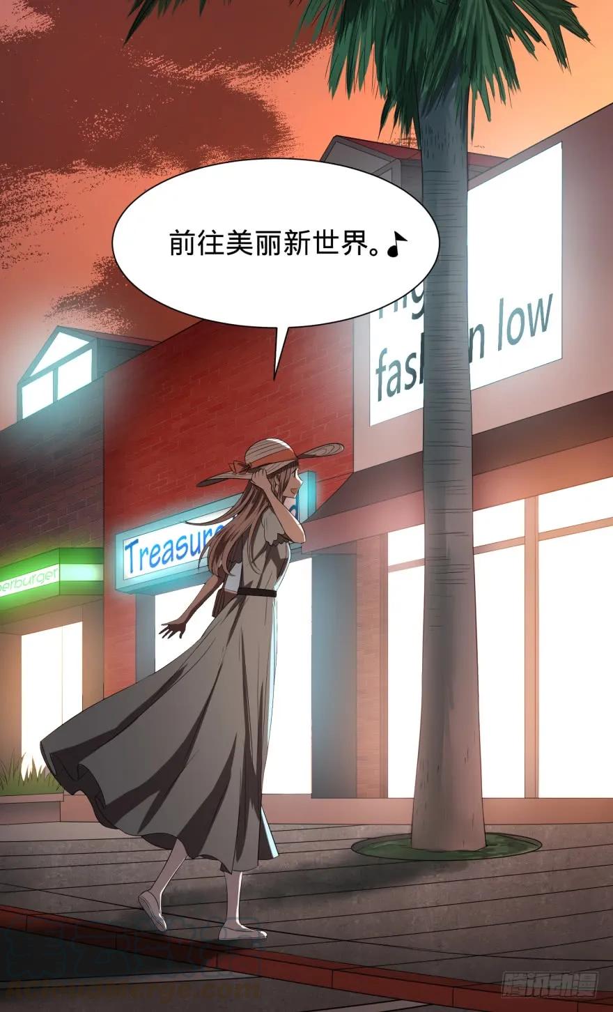 大反派名单（史上最强反派） - 前往目的地 - 第57张图