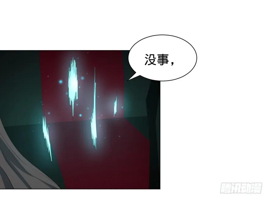 大反派名单（史上最强反派） - 前往目的地 - 第23张图