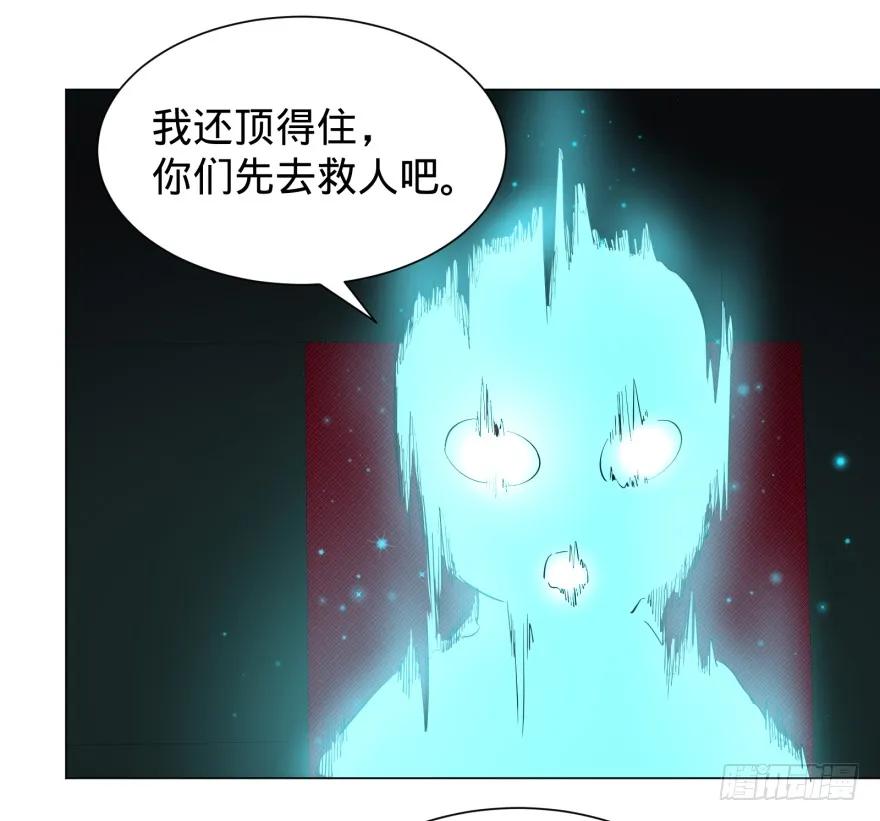 大反派名单（史上最强反派） - 前往目的地 - 第24张图