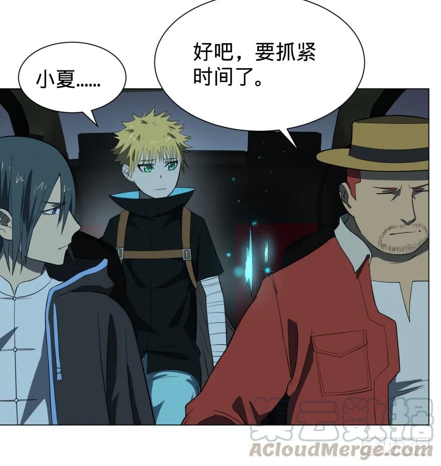 大反派名单（史上最强反派） - 前往目的地 - 第25张图