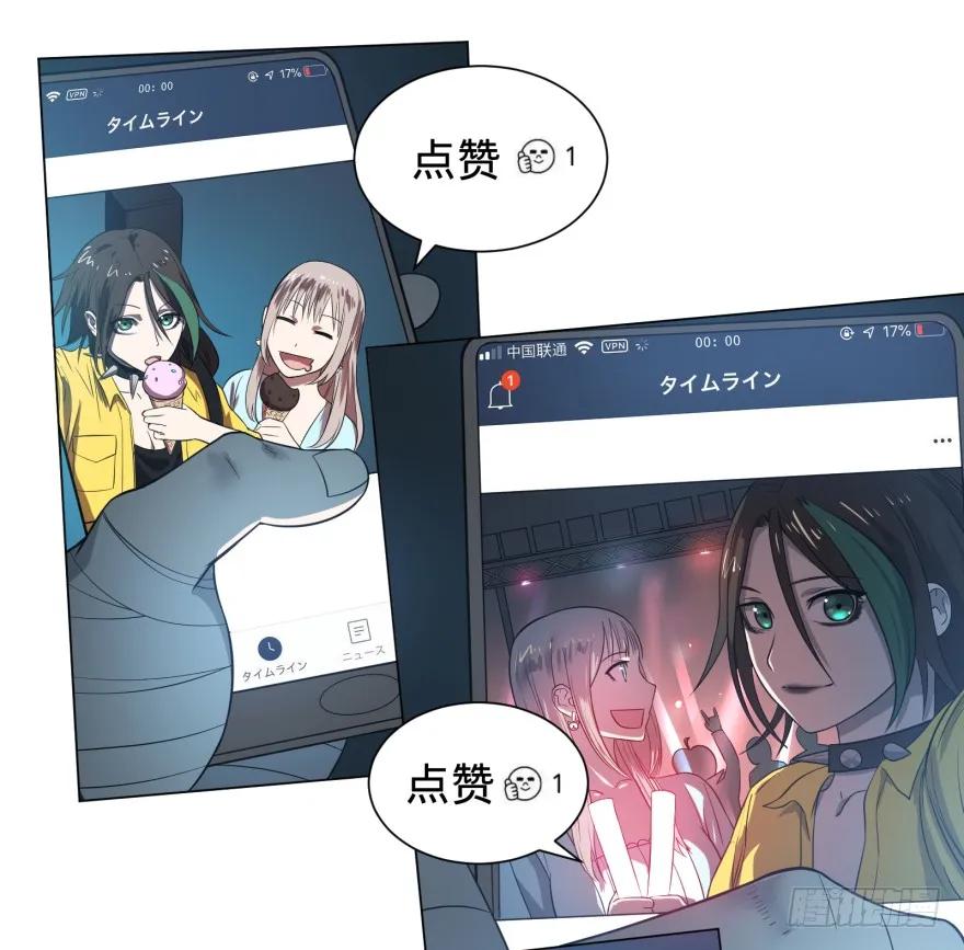 大反派名单（史上最强反派） - 前往目的地 - 第12张图