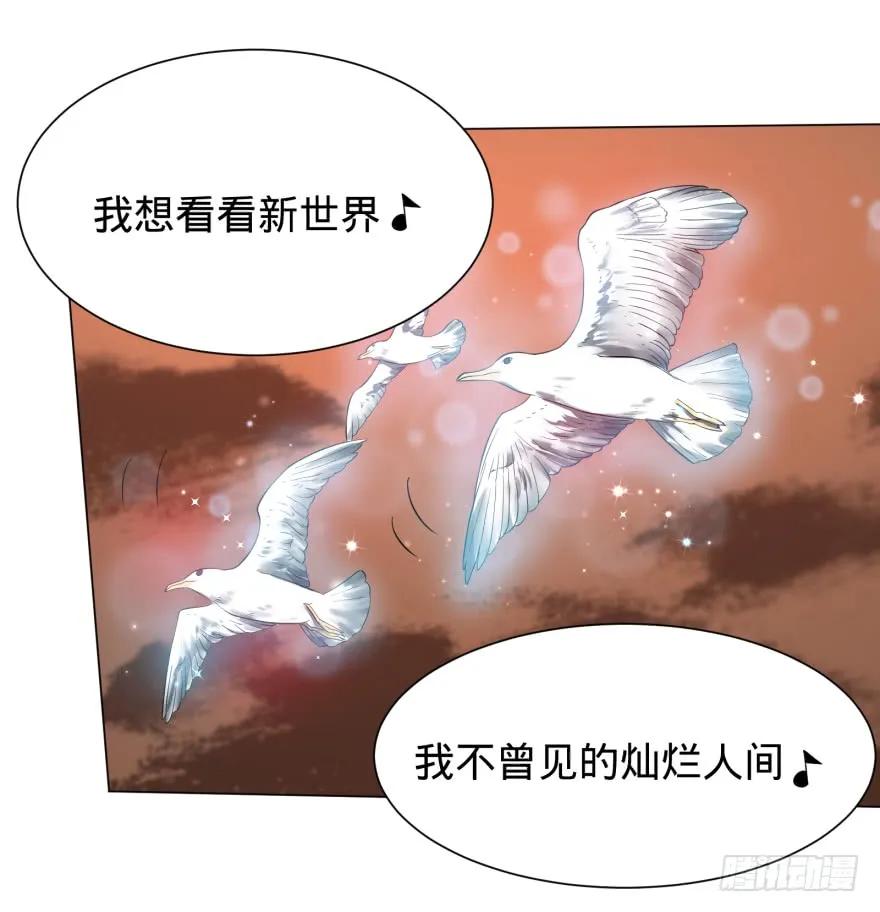 大反派名单（史上最强反派） - 前往目的地 - 第47张图