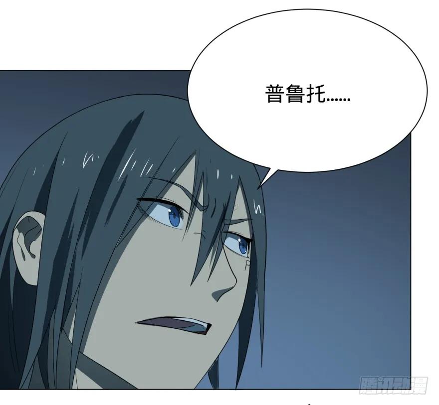 大反派名单（史上最强反派） - 前往目的地 - 第20张图