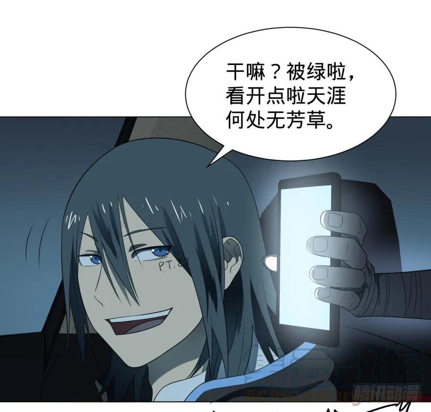 大反派名单（史上最强反派） - 前往目的地 - 第17张图