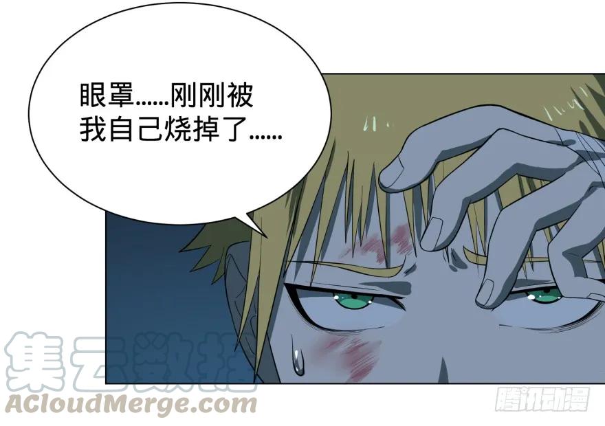 大反派名单（史上最强反派） - 前往目的地 - 第9张图