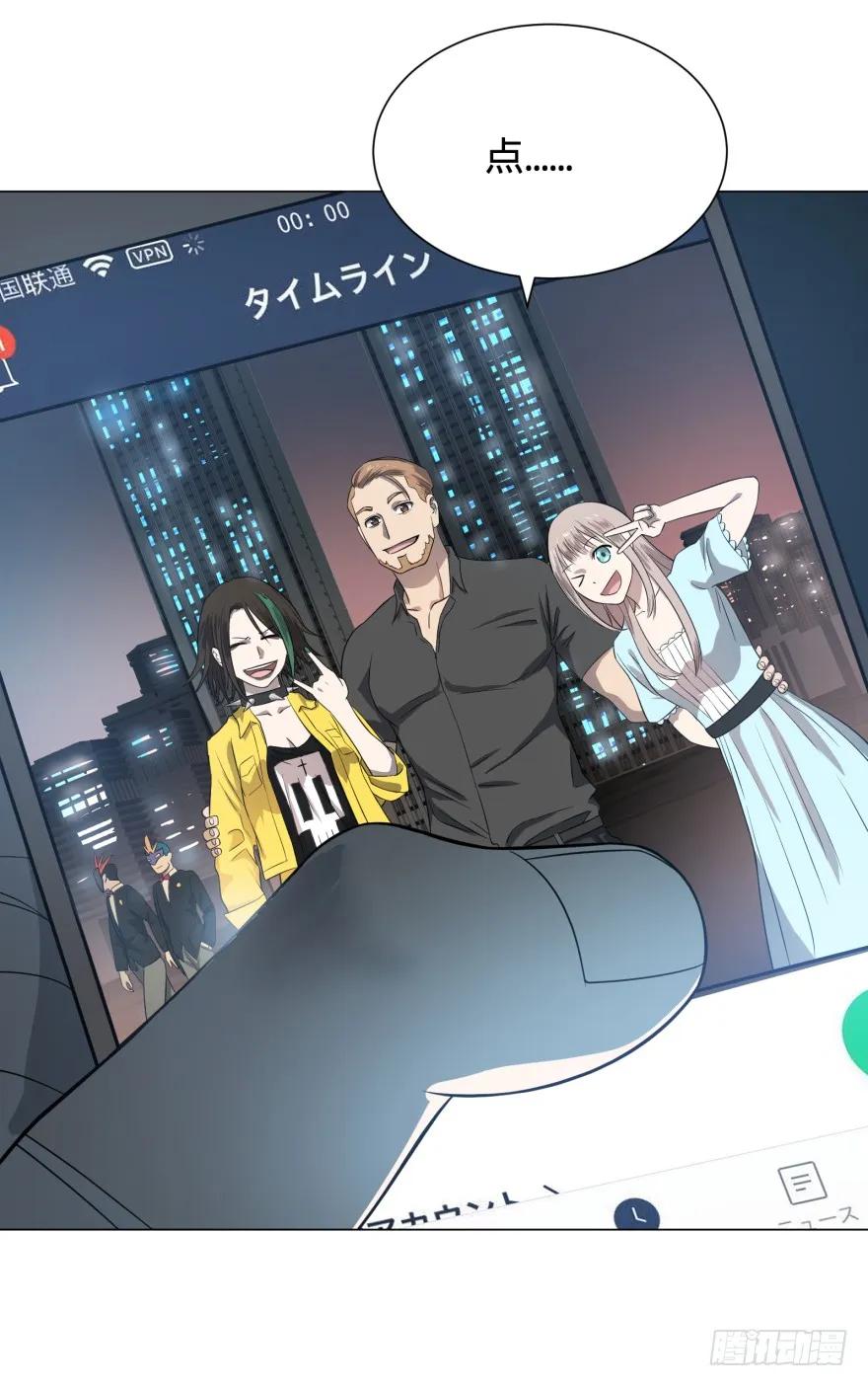 大反派名单（史上最强反派） - 前往目的地 - 第14张图