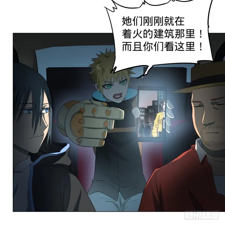 大反派名单（史上最强反派） - 前往目的地 - 第18张图