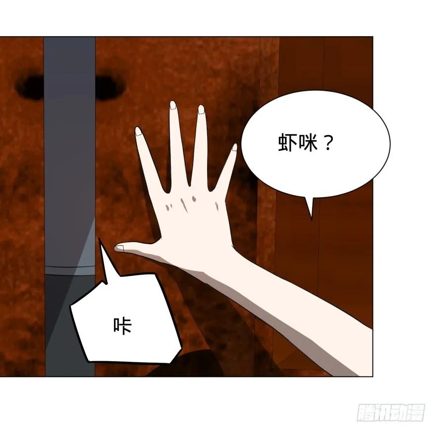 大反派名单（史上最强反派） - 前往目的地 - 第31张图