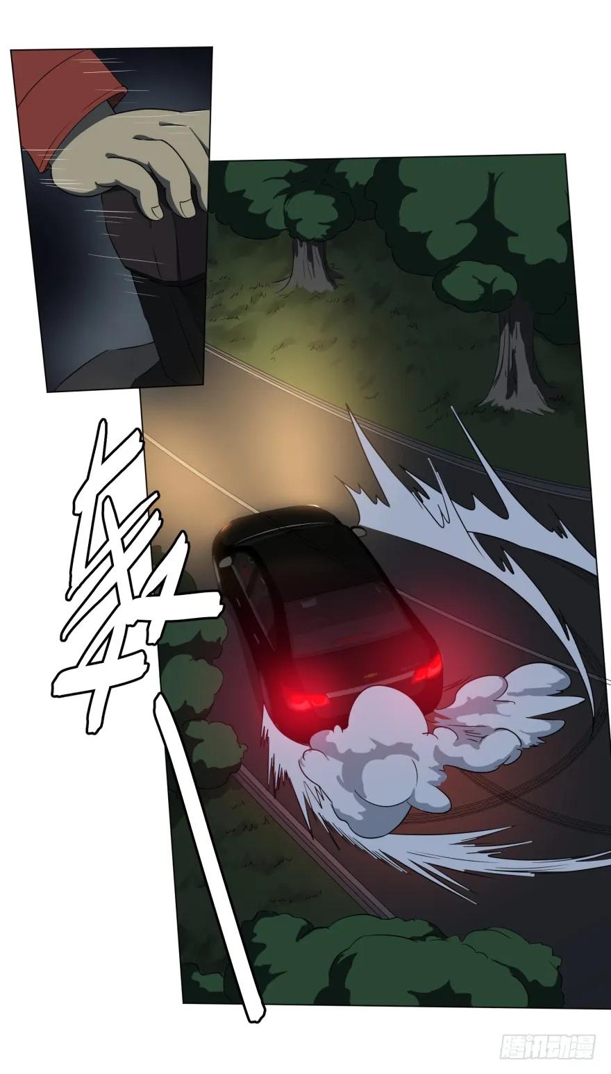 大反派名单（史上最强反派） - 前往目的地 - 第26张图