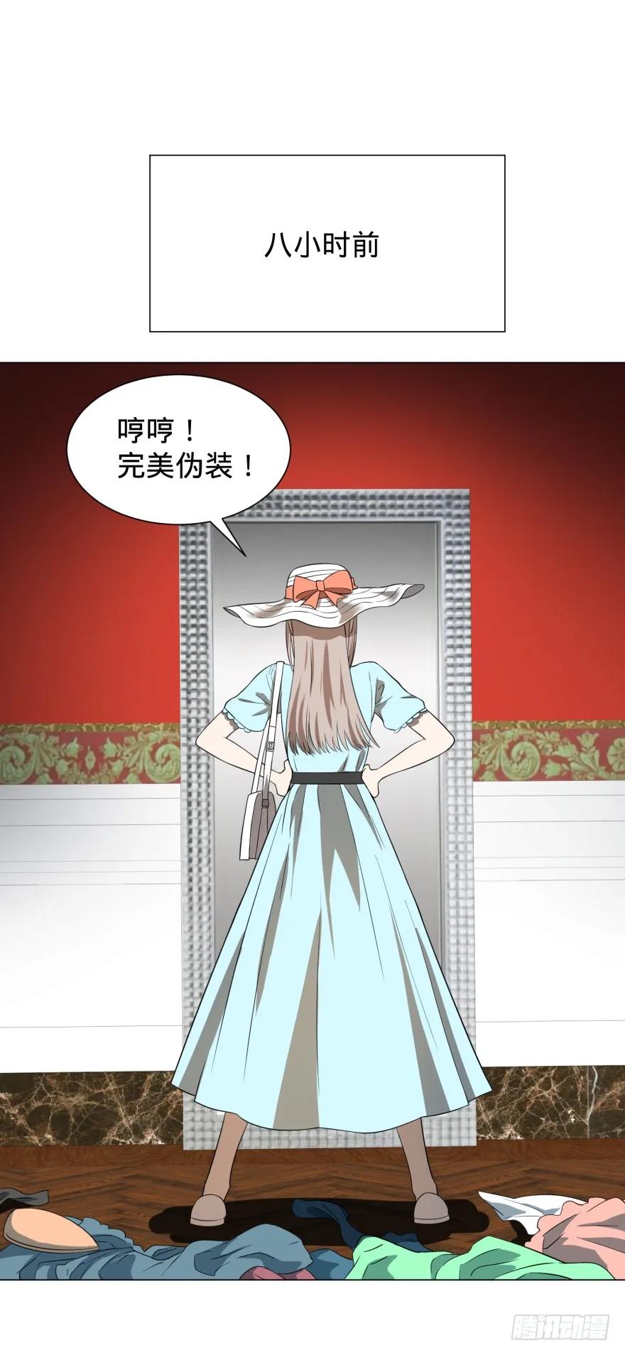 大反派名单（史上最强反派） - 前往目的地 - 第28张图