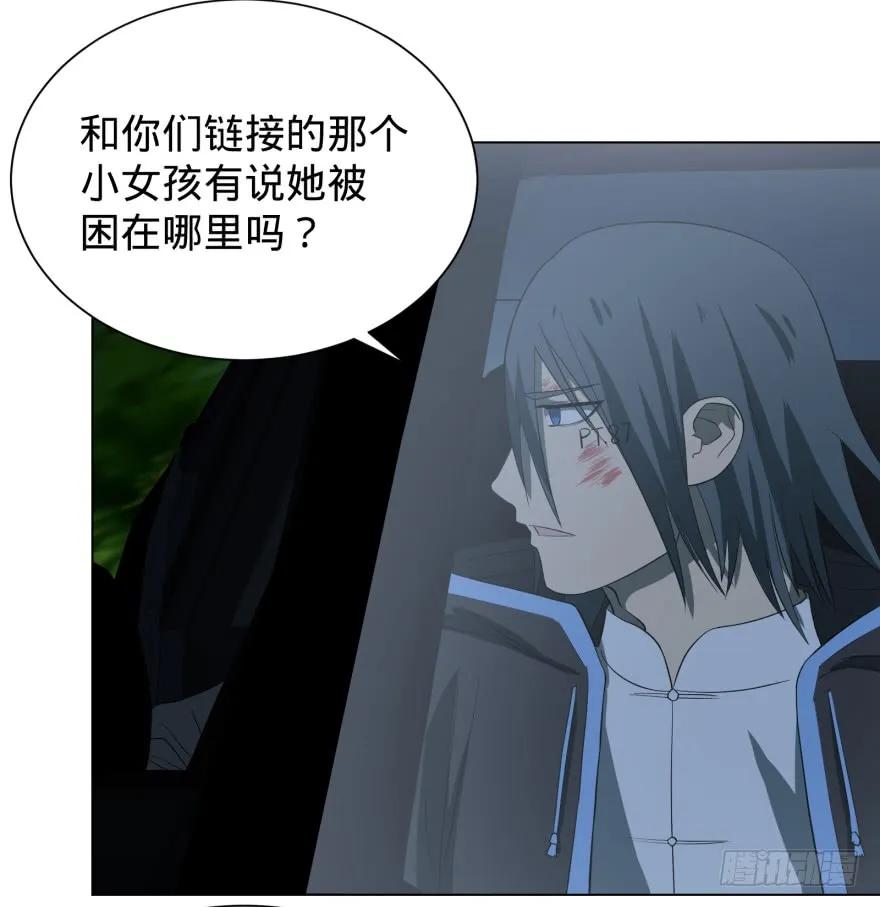 大反派名单（史上最强反派） - 前往目的地 - 第3张图