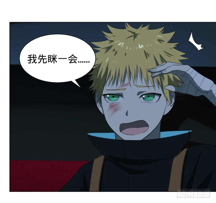 大反派名单（史上最强反派） - 前往目的地 - 第8张图