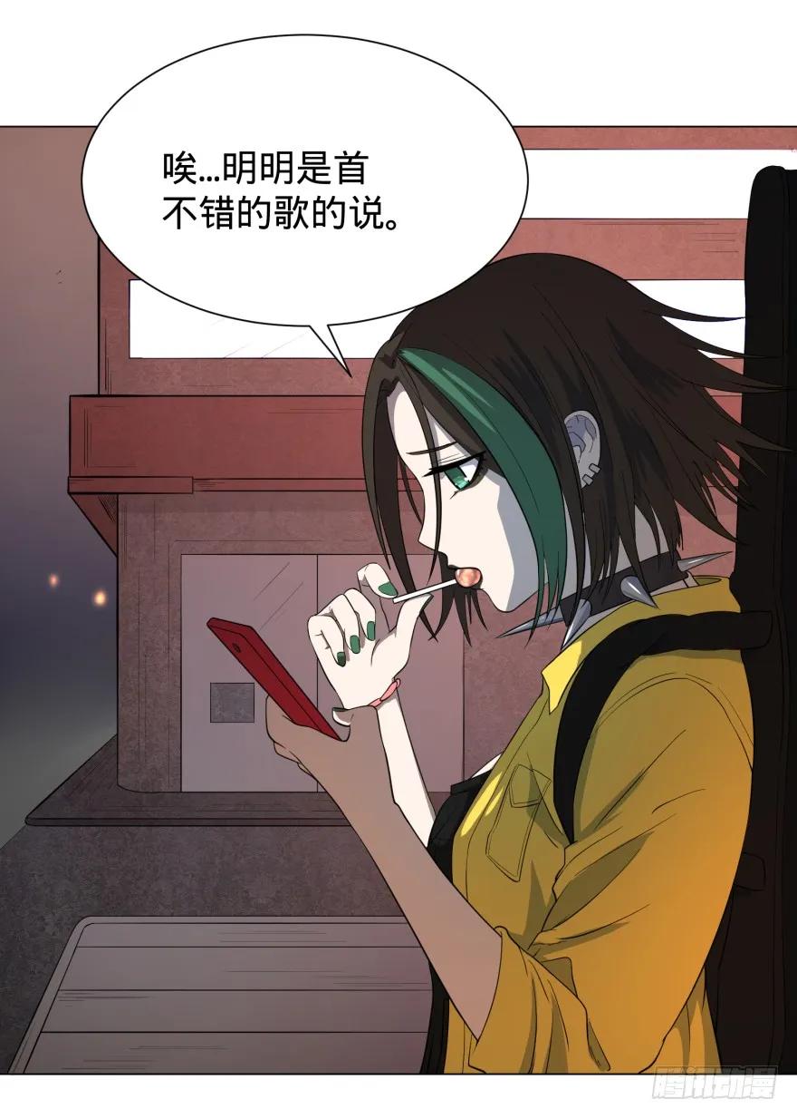 大反派名单（史上最强反派） - 偶遇 - 第14张图