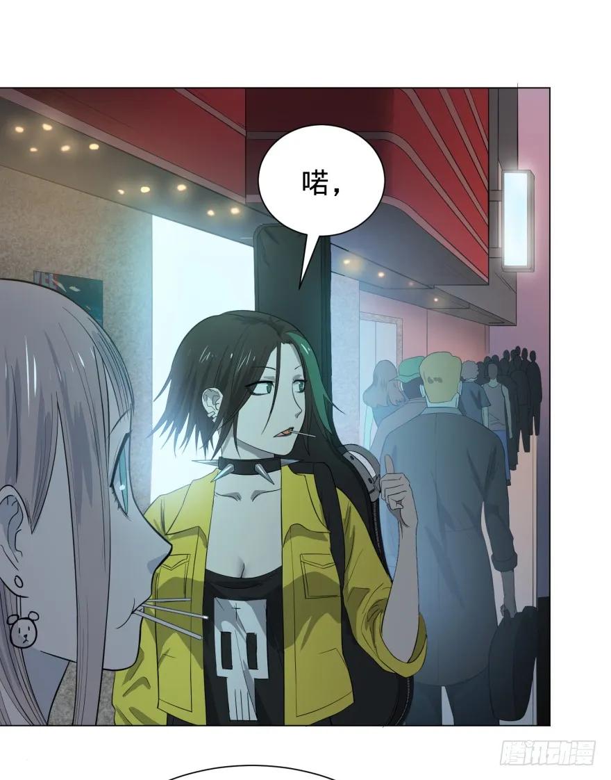 大反派名单（史上最强反派） - 偶遇 - 第35张图