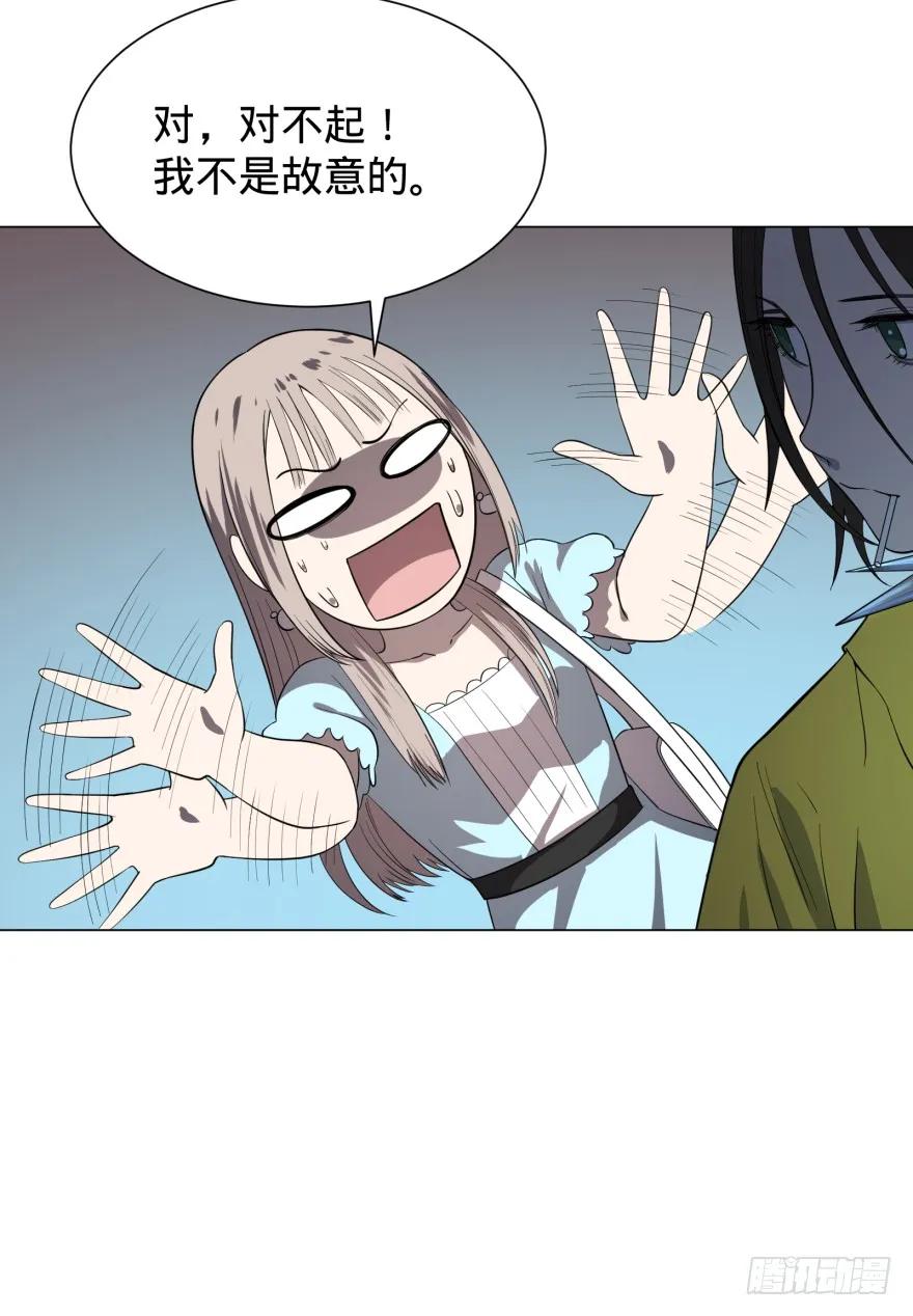 大反派名单（史上最强反派） - 偶遇 - 第24张图