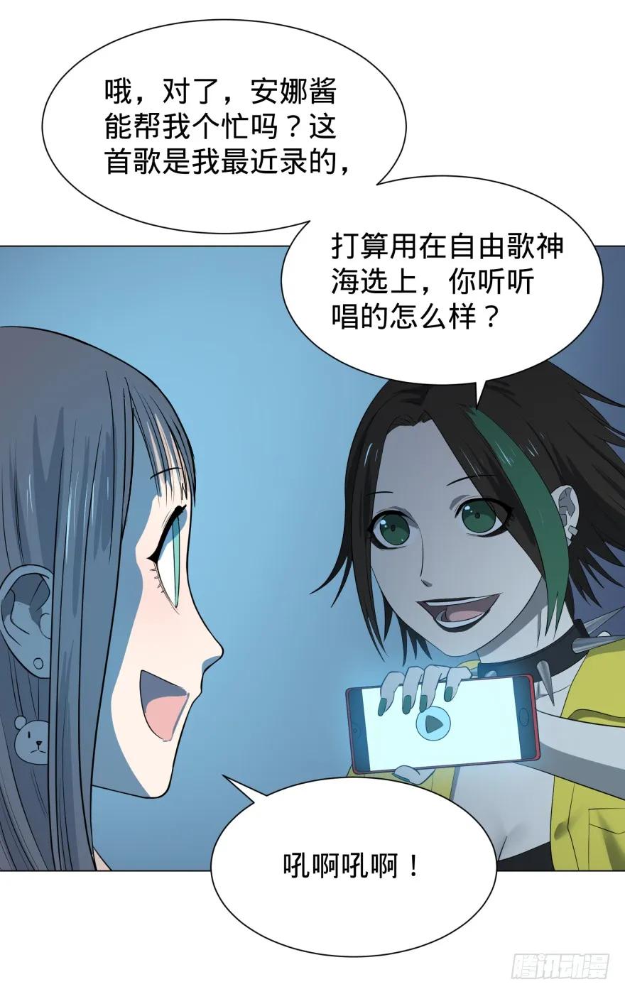 大反派名单（史上最强反派） - 偶遇 - 第38张图