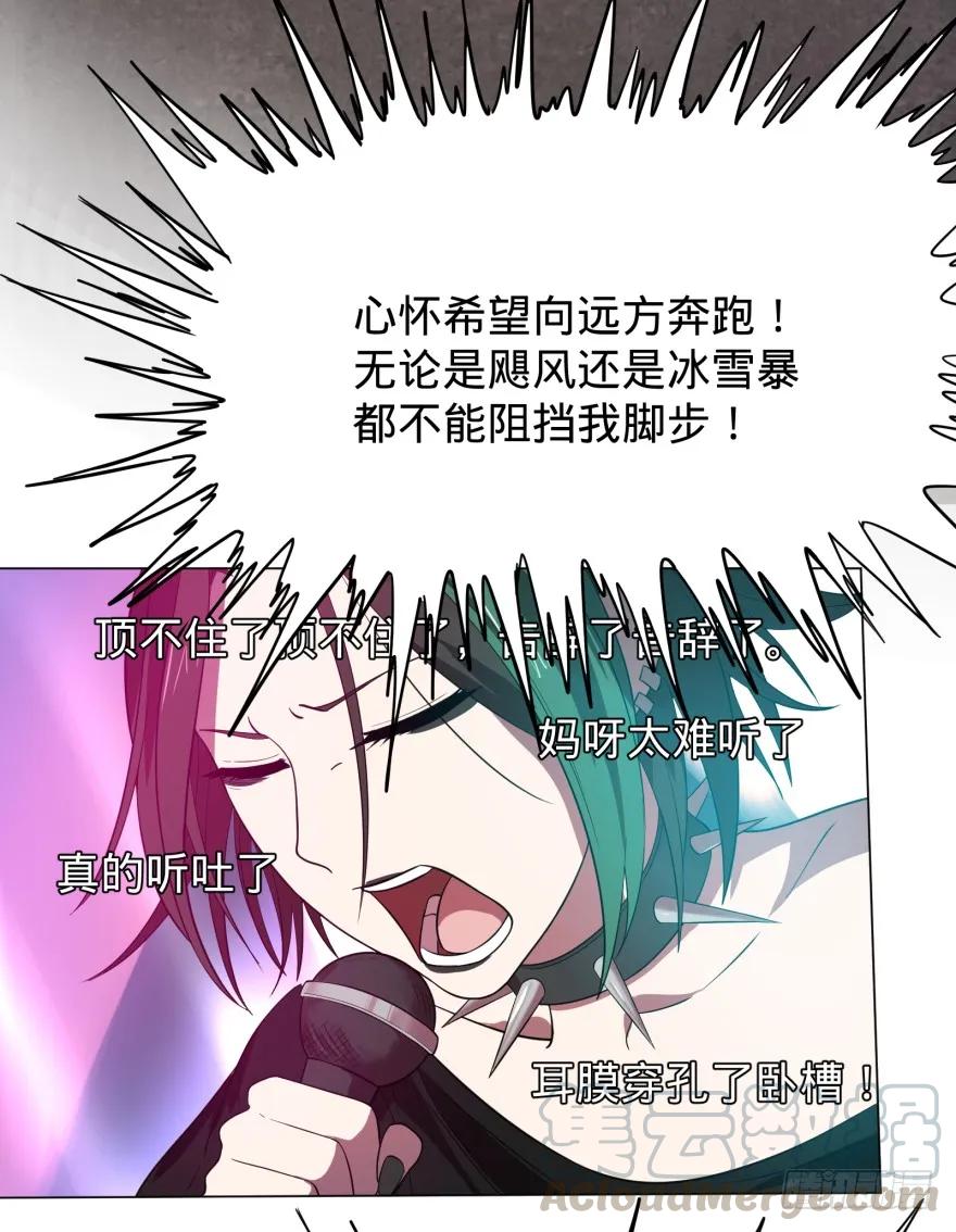 大反派名单（史上最强反派） - 偶遇 - 第5张图