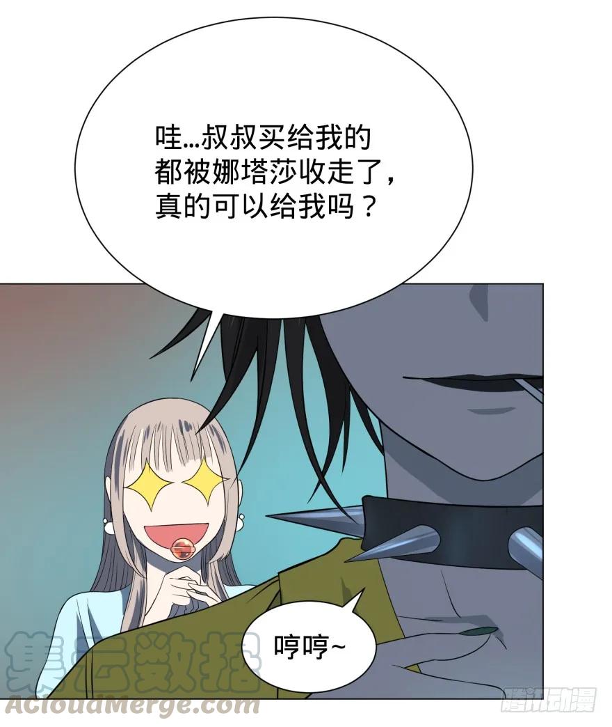 大反派名单（史上最强反派） - 偶遇 - 第29张图