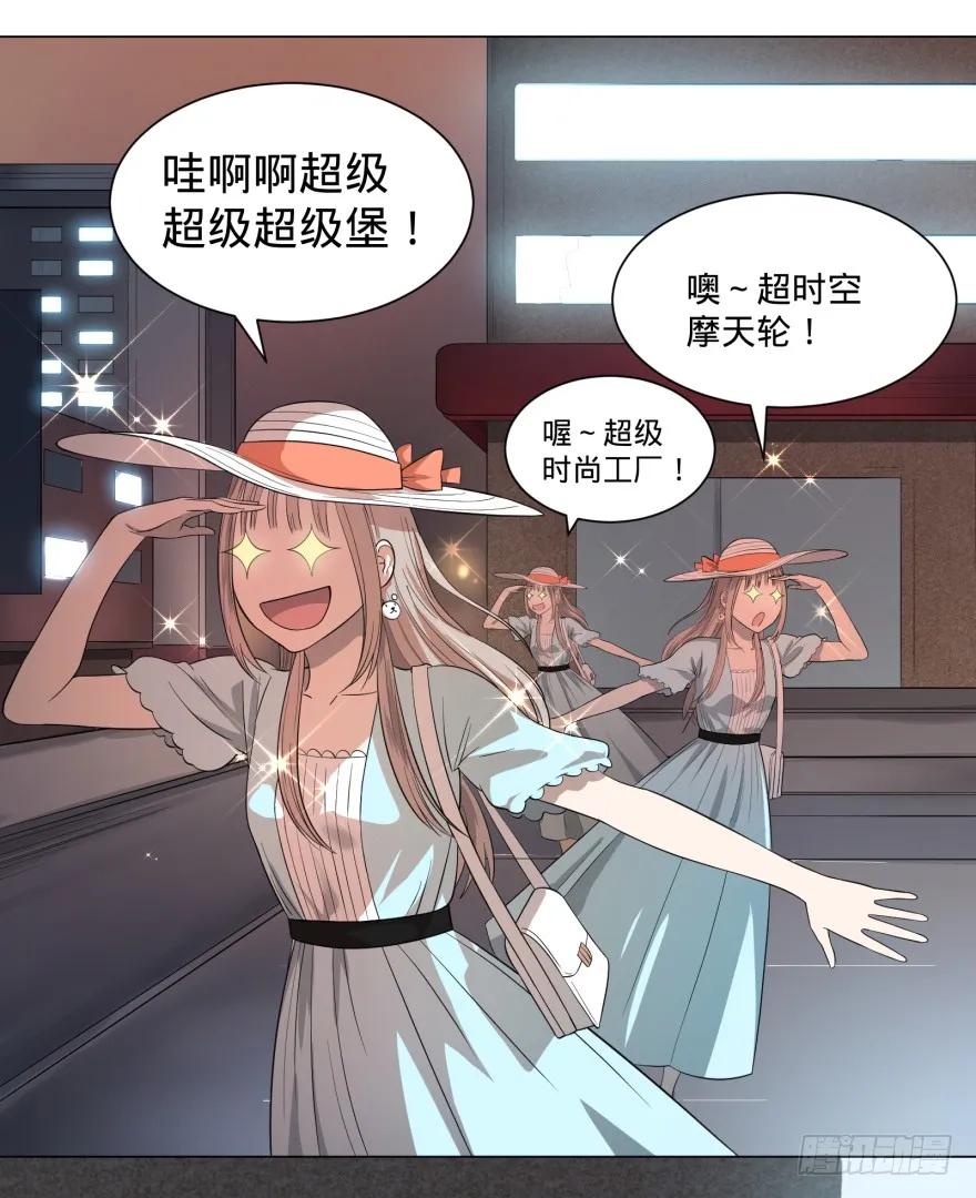 大反派名单（史上最强反派） - 偶遇 - 第19张图