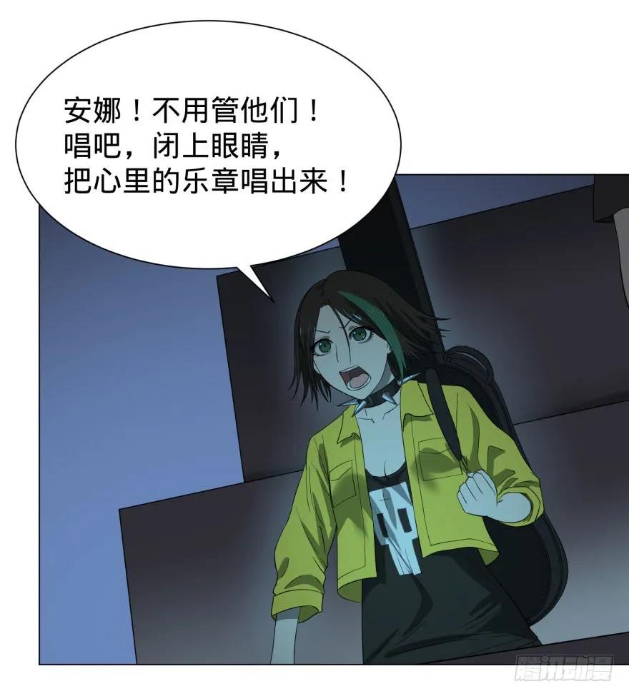 大反派名单（史上最强反派） - 歌手大赛 - 第18张图