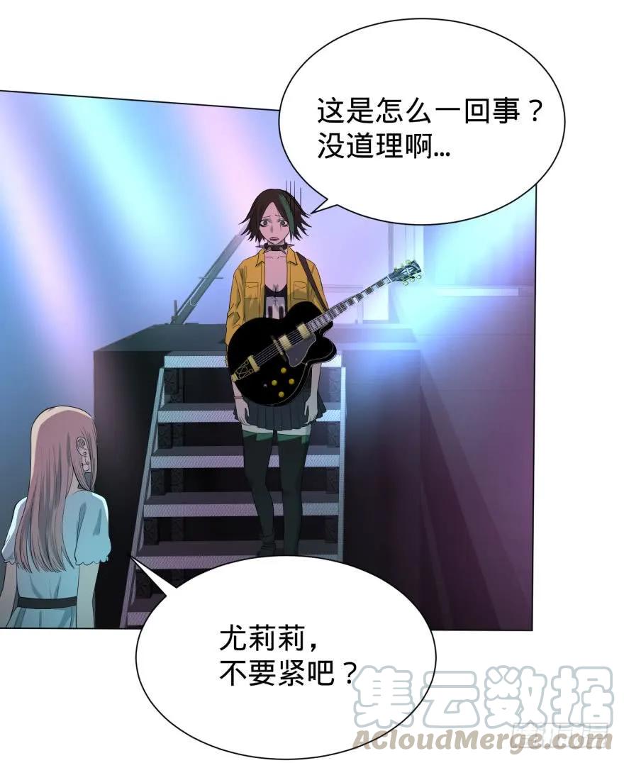 大反派名单（史上最强反派） - 歌手大赛 - 第10张图