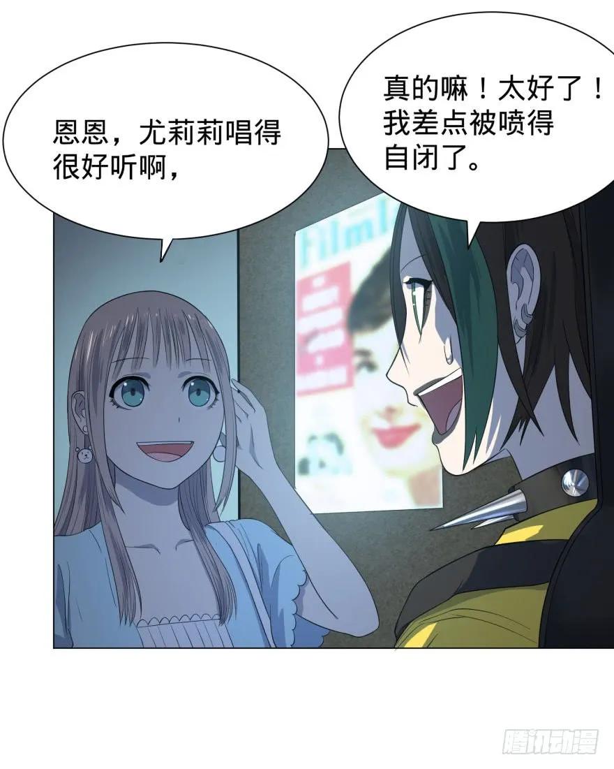 大反派名单（史上最强反派） - 歌手大赛 - 第3张图